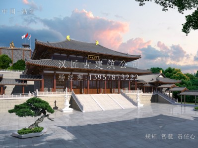 怀柔寺庙建筑大殿施工方案设计图